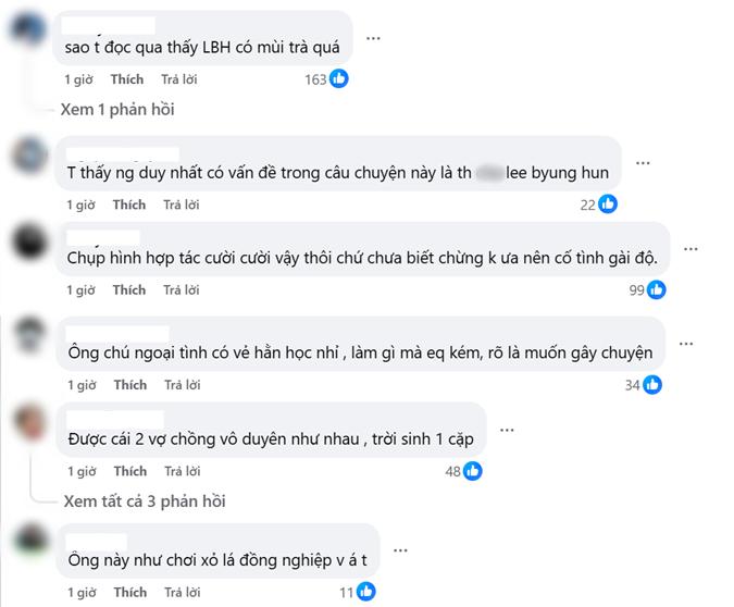 Làn sóng tẩy chay Lee Byung Hun bất ngờ dâng cao: Hành xử tệ hại, cố tình làm mất mặt Son Ye Jin- Ảnh 5.