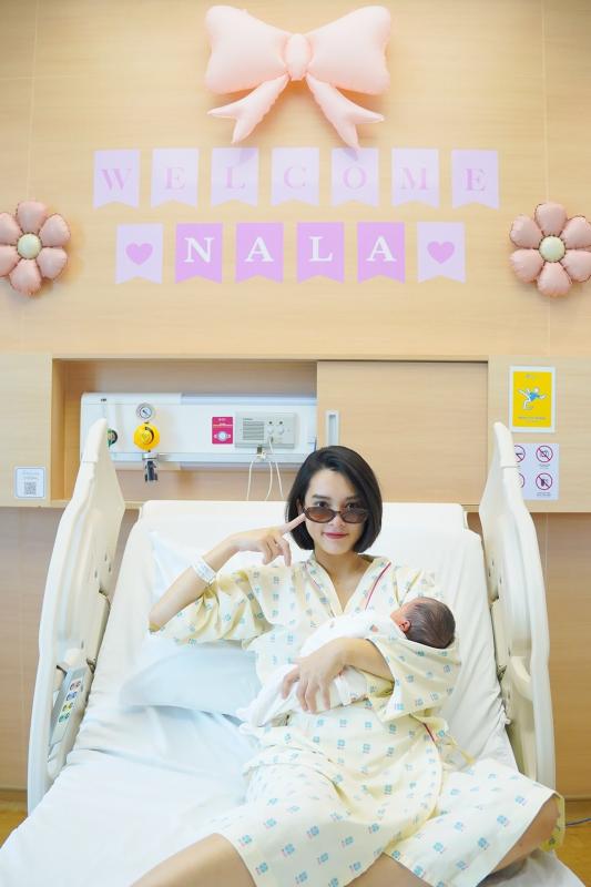 Tình trạng sức khỏe đáng lo của Quỳnh Lương hậu sinh nở- Ảnh 6.