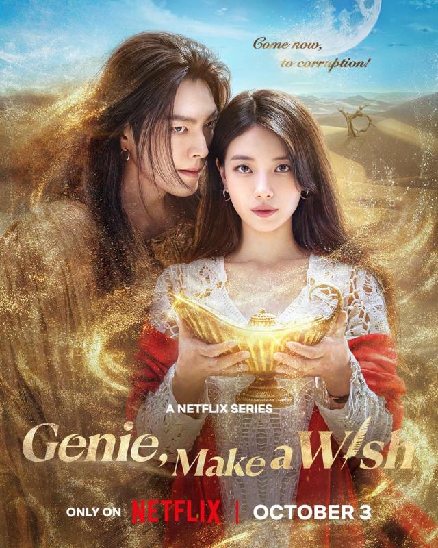 Không thể nhận ra Kim Woo Bin nữa, ai đã hại anh ra nông nỗi này?- Ảnh 1.