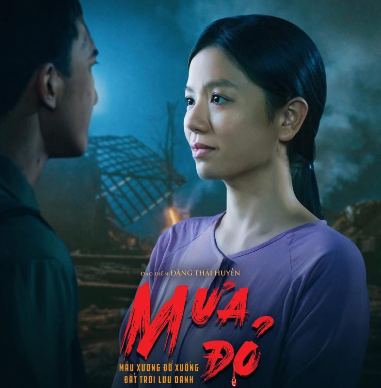 Bóng hồng duy nhất của 