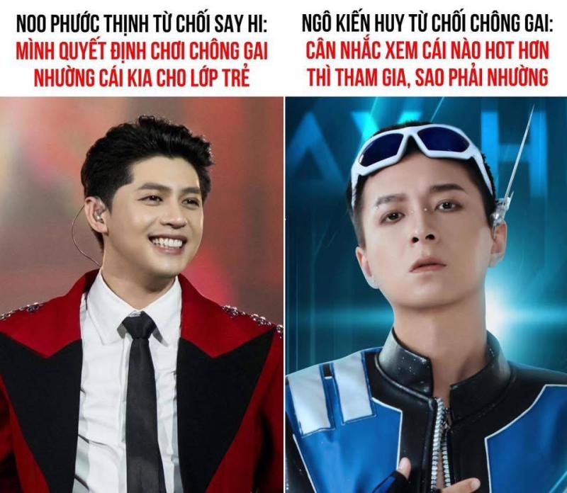 Noo Phước Thịnh 