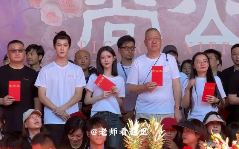 Chắc chắn đây là công chúa đẹp nhất 2025: Nhan sắc nghiêng trời lệch đất, cao sang quyền quý ngút trời- Ảnh 5.