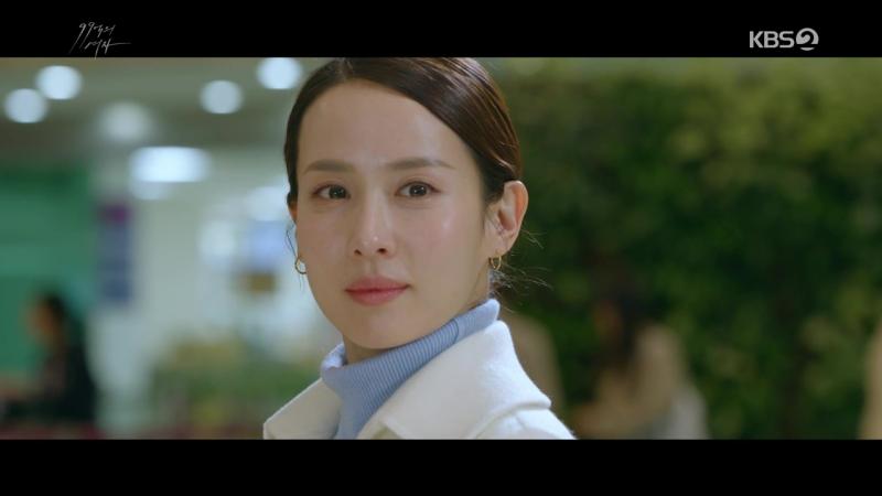 Tranh cãi phim Cô Đừng Hòng Thoát Khỏi Tôi cứ “hao hao” 1 phim Hàn từng làm mưa làm gió vào năm 2019- Ảnh 6.