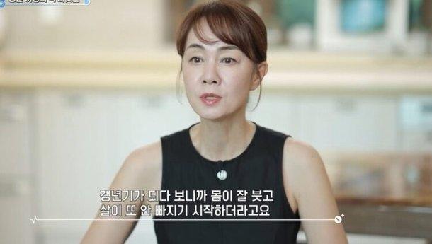 Bí quyết giữ dáng ở tuổi ngoài 50 của một Hoa hậu: "Môn thể thao" này là chìa khóa, tuổi trung niên mà đẹp không thua thời thanh xuân- Ảnh 1.
