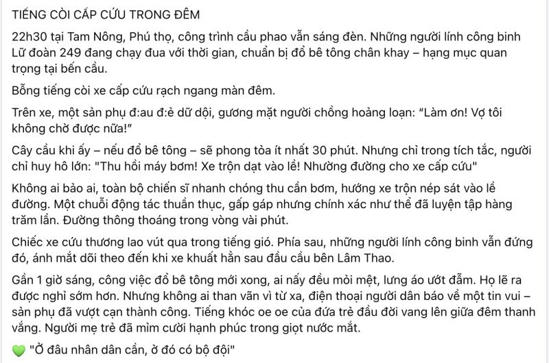 Tiếng còi xe cứu thương cùng mệnh lệnh giữa đêm của các chiến sĩ trên cầu phao Phú Thọ khiến cả mạng xã hội nghẹn ngào- Ảnh 1.