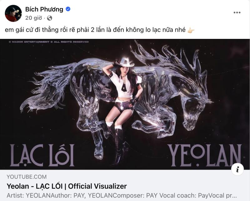 2 Em Xinh lên tiếng tin đồn lập nhóm nói xấu, không bình chọn cho Bích Phương- Ảnh 4.
