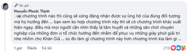 Noo Phước Thịnh 