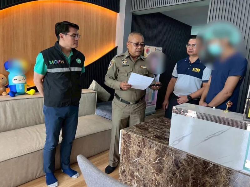 Đột kích phòng khám sinh lý nam, lập tức tạm giữ 1 người, tịch thu 625 tang vật: Tiếp tục mở rộng điều tra- Ảnh 1.