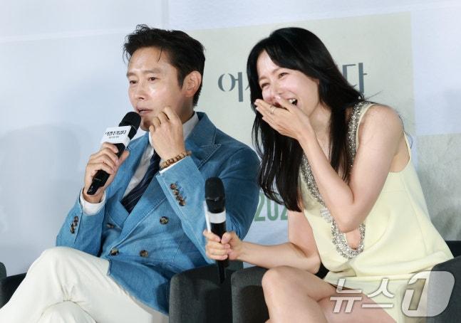 Làn sóng tẩy chay Lee Byung Hun bất ngờ dâng cao: Hành xử tệ hại, cố tình làm mất mặt Son Ye Jin- Ảnh 1.