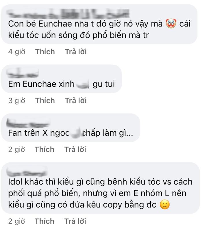 Xuất hiện bản sao của “công chúa điệu nhất Kpop”, netizen bênh hết lời- Ảnh 7.