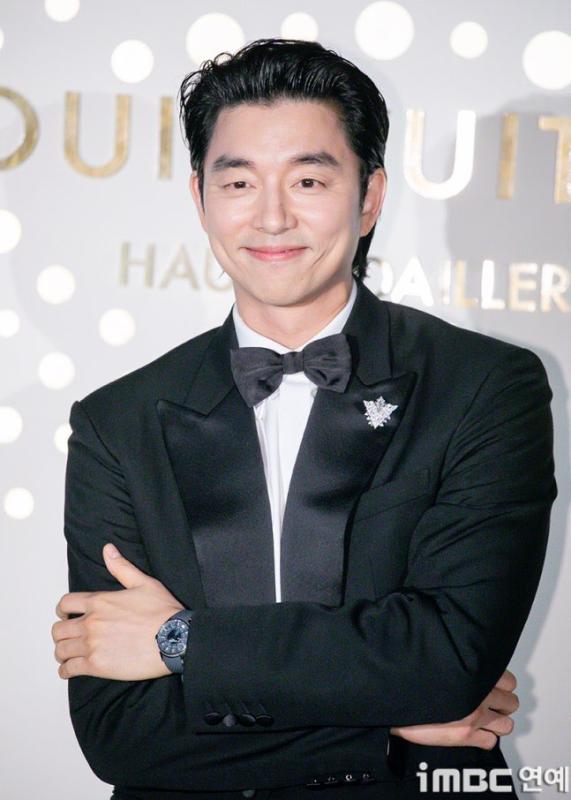 Đây là giao diện của chú rể Gong Yoo nếu có ngày lấy vợ- Ảnh 3.