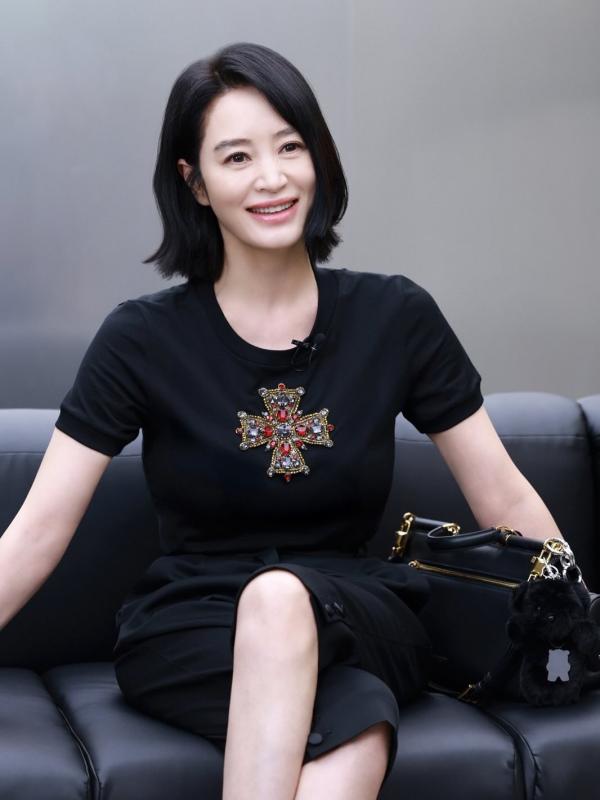 Bí mật của 