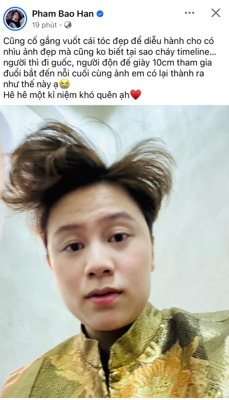 Khối nghệ sĩ thi nhau 