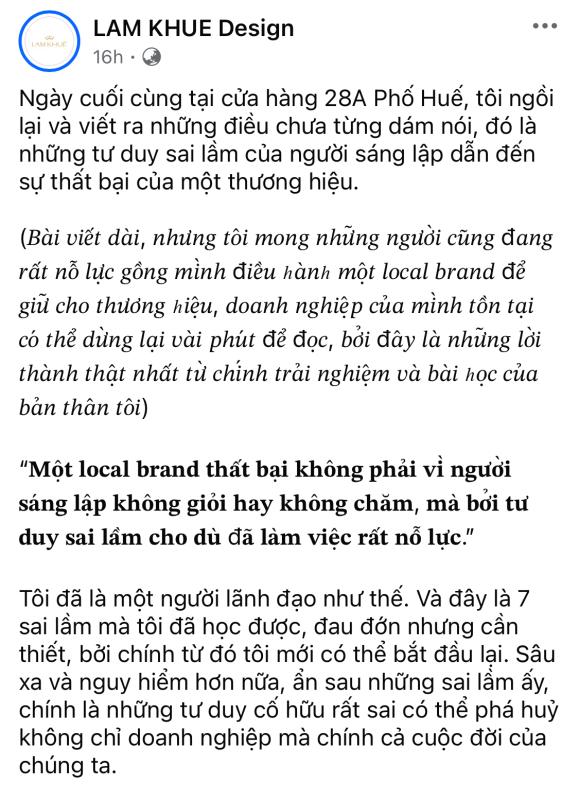 Tâm thư đóng cửa "kêu gọi lòng thương": Toàn cảnh tranh cãi mới của giới local brand Việt- Ảnh 10.