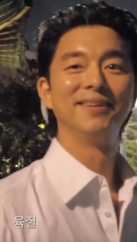 Đây là giao diện của chú rể Gong Yoo nếu có ngày lấy vợ- Ảnh 9.