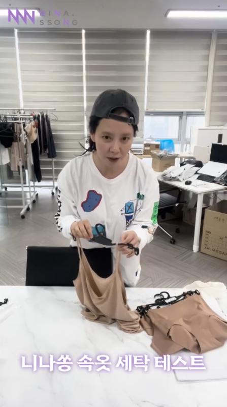 Nữ thần Running Man sau khi bán đồ lót giờ ra sao?- Ảnh 10.