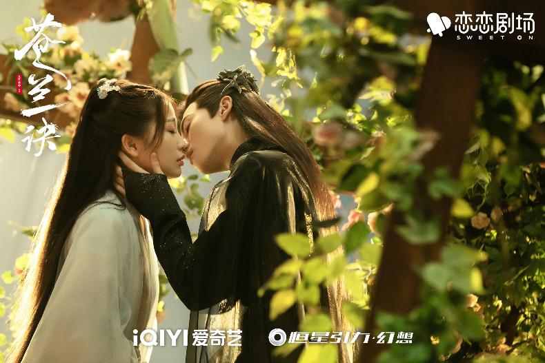 10 phim cổ trang tiên hiệp Trung Quốc hay nhất thập kỷ, nghe tên thôi là đã muốn cày cả chục lần- Ảnh 10.
