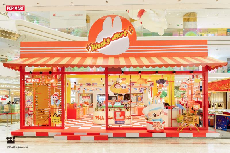 LABUBU “đổ bộ” TP.HCM với trải nghiệm mua sắm Wacky Mart cực kỳ độc đáo- Ảnh 1.