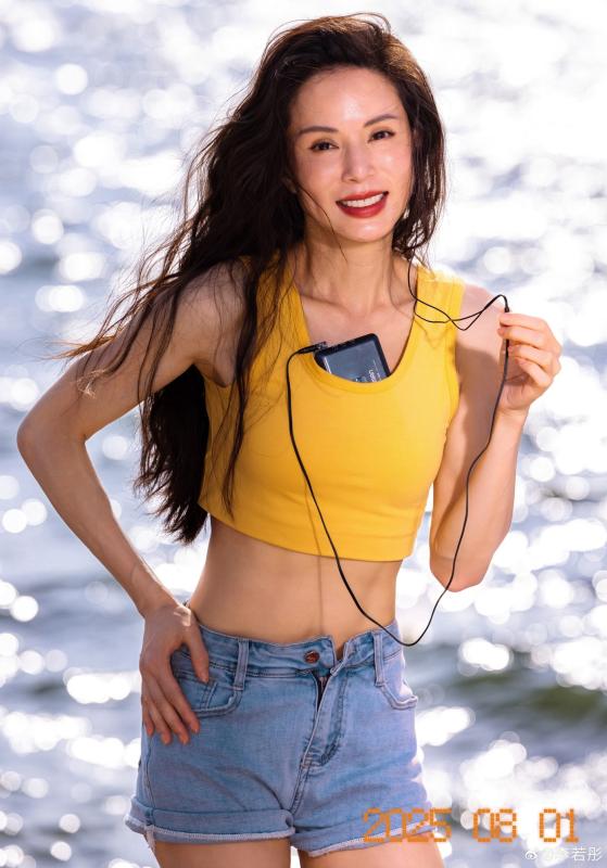 Cam thường đáng kinh ngạc của "Tiểu Long Nữ" 59 tuổi- Ảnh 13.
