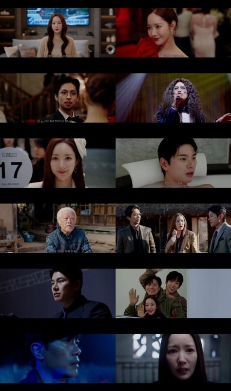 Đen đủi lắm mới xem trúng phim của Park Min Young, rating 0% vì lý do đố ai bênh vực được- Ảnh 3.