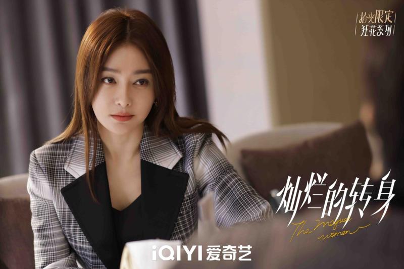 Cả phố náo loạn khi mỹ nhân này vừa bước xuống xe: Người đâu mà đẹp thế không biết, sang đến từng hơi thở- Ảnh 22. Cả phố náo loạn khi mỹ nhân này vừa bước xuống xe: Người đâu mà đẹp thế không biết, sang đến từng hơi thở- Ảnh 22.