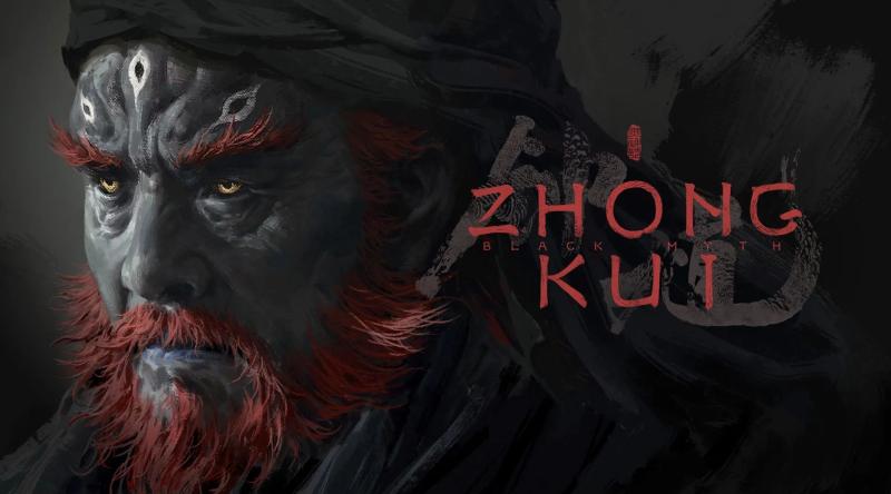 Chung Quỳ là ai mà sắp khuynh đảo thế giới game?- Ảnh 4.