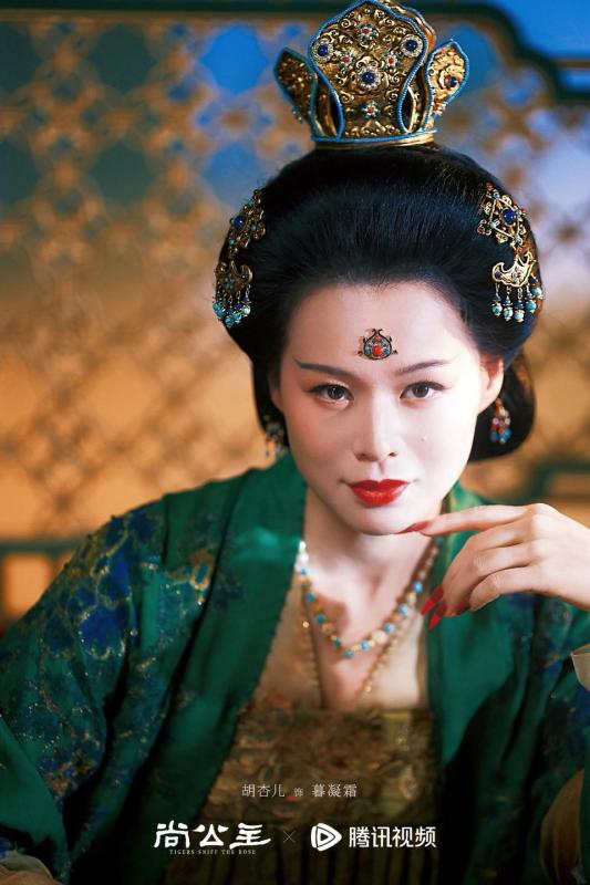 Mạnh Tử Nghĩa “đụng độ” Hồ Hạnh Nhi trong Thượng Công Chúa: Hai mỹ nhân Cbiz liệu có làm nên chuyện?- Ảnh 3.