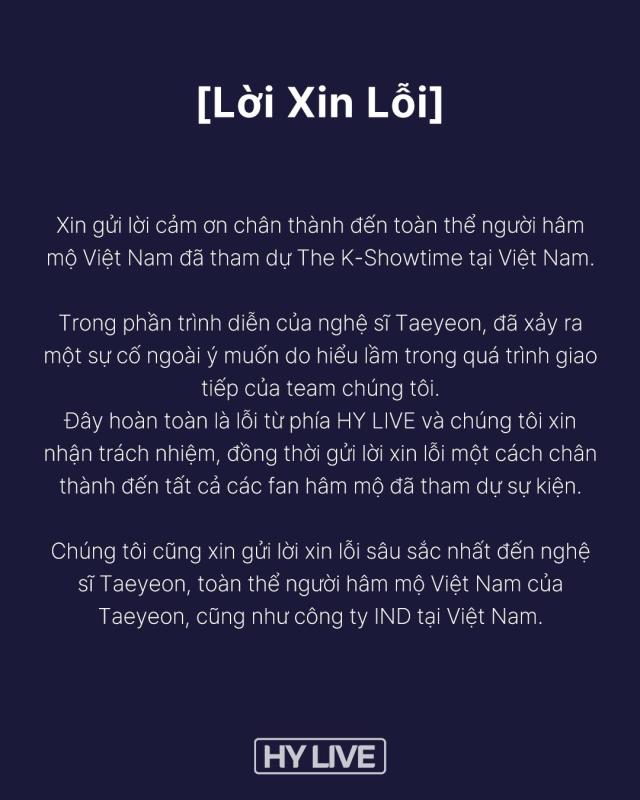 Trưởng nhóm SNSD đang giao lưu với fan Việt thì gặp sự cố, lập tức đi vào cánh gà, BTC vội vã xin lỗi- Ảnh 7.