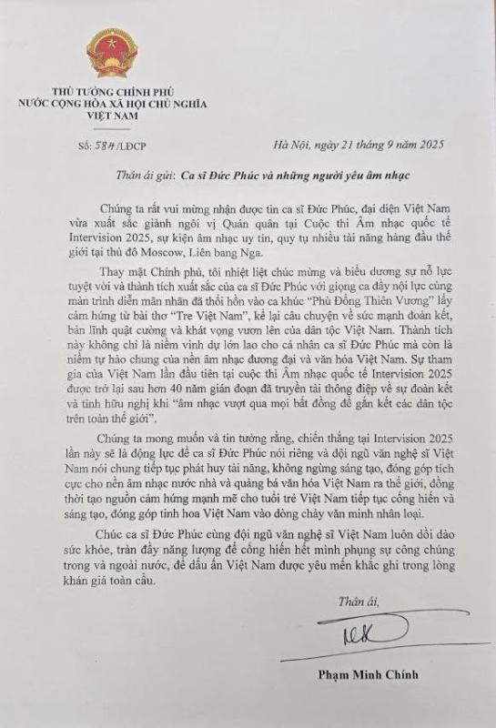 Thủ tướng Chính Phủ tặng bằng khen cho Đức Phúc sau chiến thắng lịch sử tại Intervision 2025- Ảnh 7.