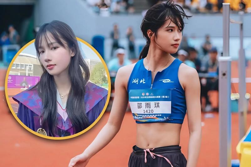 Hot girl điền kinh xứ Trung bị chỉ trích vì nhảy như "gắn lò xo" mà vẫn đẹp, lời đáp trả nghe sướng tai- Ảnh 5.