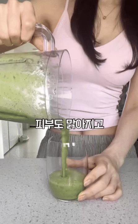 Một loại nước uống siết mỡ bụng, giúp giảm 3kg mà HLV người Hàn duy trì uống mỗi ngày- Ảnh 9.