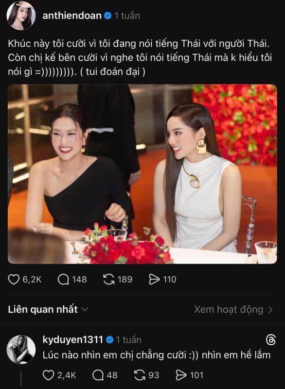 Hoa hậu Thiên Ân chính là ngoại lệ duy nhất của Kỳ Duyên?- Ảnh 3.