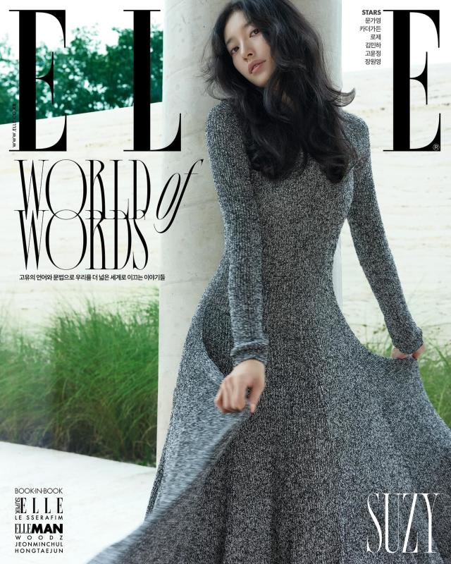 Hết Song Hye Kyo tới Suzy 