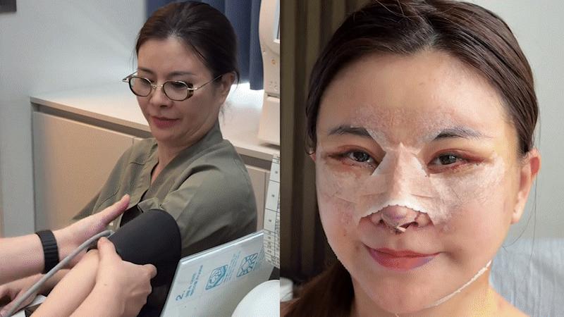Nữ diễn viên Việt vừa phẫu thuật thẩm mỹ mặt ở Hàn Quốc bị chê mạnh, phải vội lên tiếng làm rõ 1 thông tin- Ảnh 5.