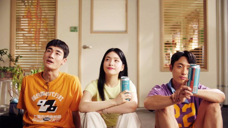 Vái trời đừng để phim Hàn này lên sóng: Nghe tên đã sợ khiếp vía, nữ chính nhận vai thì đúng không biết xấu hổ- Ảnh 1.