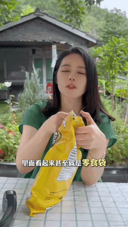Han Ga In gây sốc khi mang “gói bim bim” gần 50 triệu đi ăn canh gà- Ảnh 5.