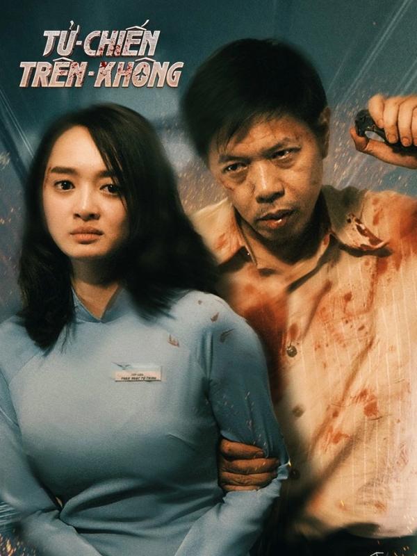 Nữ diễn viên bị tra tấn dã man trong Tử Chiến Trên Không đổi đời nhờ 13 giây hát nhép, cao 3 mét bẻ đôi nhưng đắt giá nhất màn ảnh Việt- Ảnh 2.