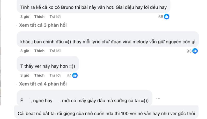 Rosé tung phiên bản lần đầu tiết lộ của hit 2 tỷ view: Fan nghe sướng cả tai, hay cỡ này mà giấu kỹ thế!- Ảnh 3. Rosé tung phiên bản lần đầu tiết lộ của hit 2 tỷ view: Fan nghe sướng cả tai, hay cỡ này mà giấu kỹ thế!- Ảnh 3.