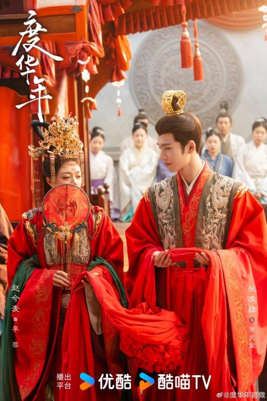 10 tân nương đẹp nhất Trung Quốc: Địch Lệ Nhiệt Ba xếp sau Dương Tử, hạng 1 nhan sắc thách thức cả showbiz- Ảnh 17.