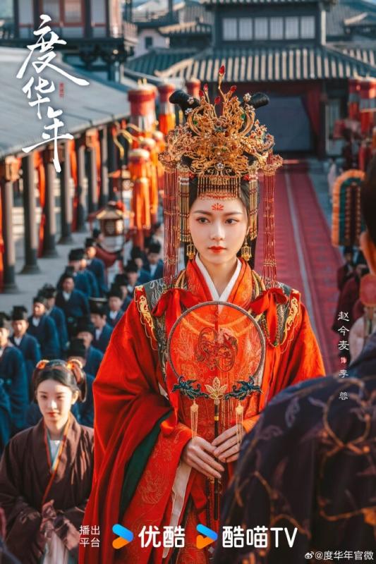 10 tân nương đẹp nhất Trung Quốc: Địch Lệ Nhiệt Ba xếp sau Dương Tử, hạng 1 nhan sắc thách thức cả showbiz- Ảnh 18.
