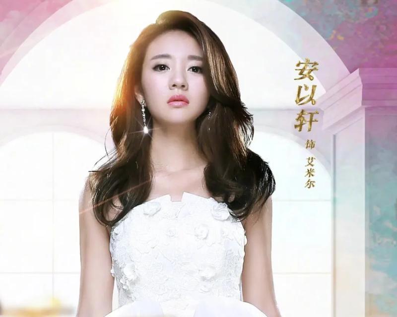 10 thiên kim tiểu thư đẹp nhất Trung Quốc: Lưu Diệc Phi sao mà sang dữ vậy, hạng 1 đẳng cấp không ai chê nổi- Ảnh 11.