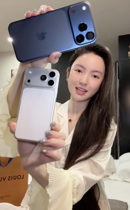 Chu Thanh Huyền chê iPhone 17- Ảnh 1. Chu Thanh Huyền chê iPhone 17- Ảnh 1.