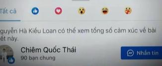 Á hậu Việt bí mật sinh con vừa đỗ ngành Y, bác sĩ Chiêm Quốc Thái có phản ứng gây chú ý- Ảnh 3.