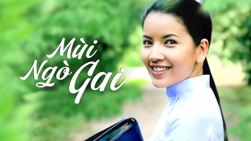 Hình ảnh đẹp nhất cuộc đời diễn viên Ngọc Trinh: Nụ cười rạng rỡ vĩnh viễn không ai thay thế được- Ảnh 2.
