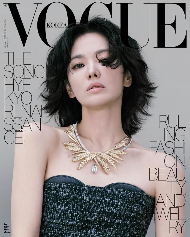 Hết Song Hye Kyo tới Suzy "làm loạn"- Ảnh 6.