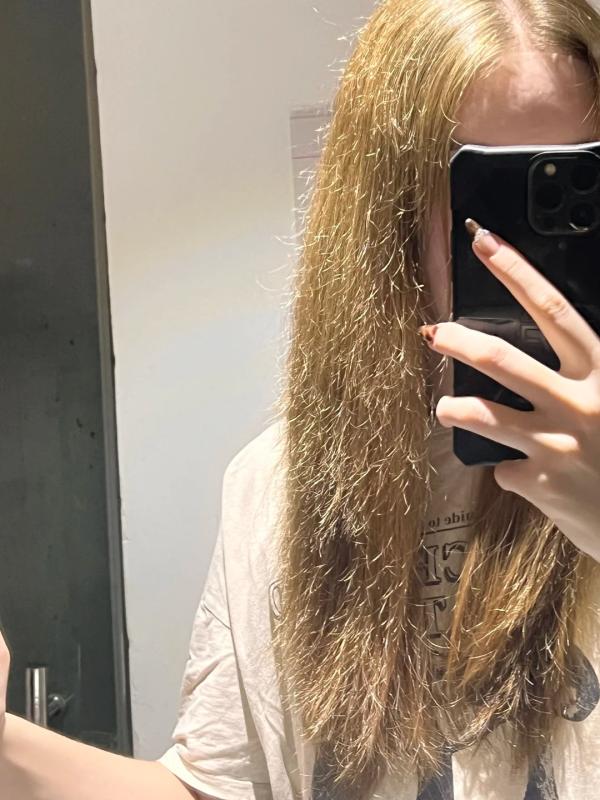 Liệu phần tóc chẻ ngọn có thể tự phục hồi nếu không cắt không?- Ảnh 1.