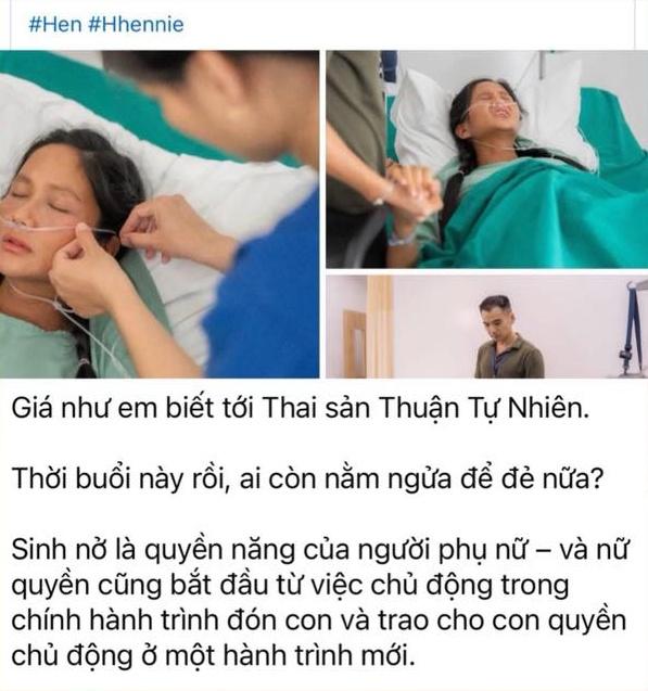 Hoa hậu H'Hen Niê lên tiếng sau khi bị mỉa mai tư thế đẻ: Không ai dạy tôi làm mẹ!- Ảnh 1.