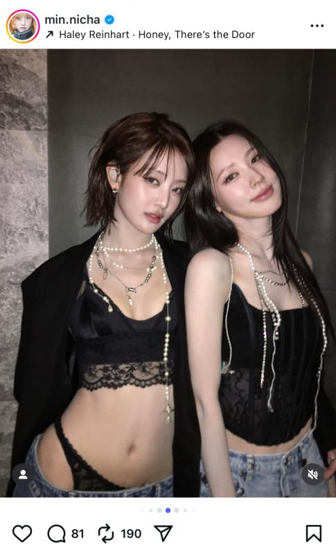 Nhóm nữ mặc trang phục lộ nội y, gây sốc với lyrics 18+ tại sự kiện từ thiện drama nhất hiện nay- Ảnh 4.
