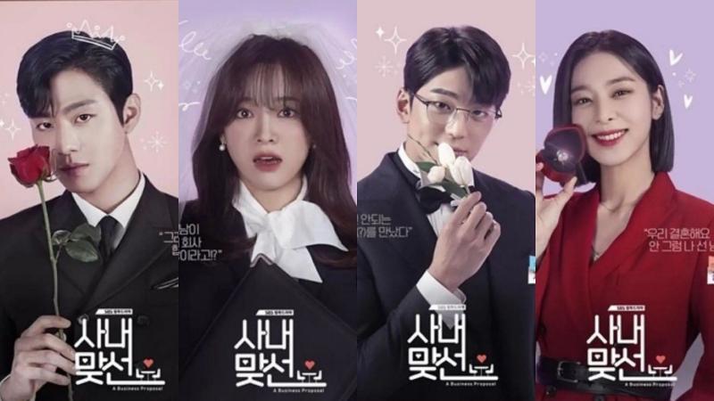 Nhìn lại phim Hàn Quốc năm 2022: 10 bộ drama khiến khán giả phát cuồng, nhiều siêu phẩm còn biến dàn diễn viên kém tiếng một bước thành sao- Ảnh 5.