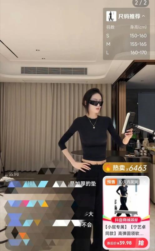 17 triệu người thắc mắc Ningning mặc nội y gì- Ảnh 10. 17 triệu người thắc mắc Ningning mặc nội y gì- Ảnh 10.